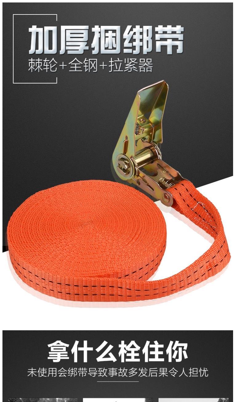 定制适用25mm绑带拉紧器紧固带收紧带捆绑器固定带汽车收紧器货车紧绳