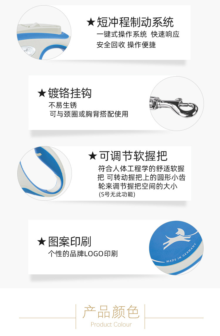 福莱希flexi外星人时尚版牵引绳遛狗绳狗链子可伸缩泰迪比熊柴犬小型