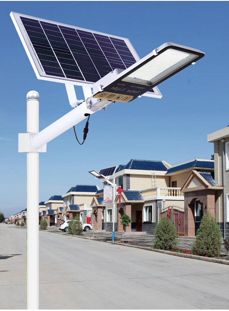 盛民太阳能灯路灯led户外庭院家用照明投光高亮防水新农村市政公路