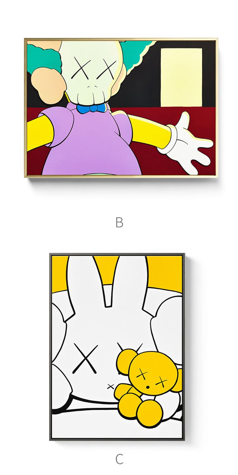 巴洛伊kaws波普大师艺术家蓝精灵壁画北欧儿童房装饰画小孩子房间卧室