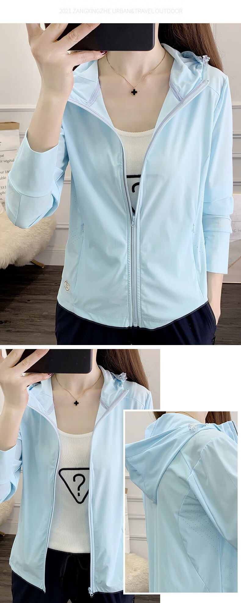 日本夏季新款冰丝防晒衣轻薄upf50服防紫外线透气皮肤衣外套浅蓝色女m