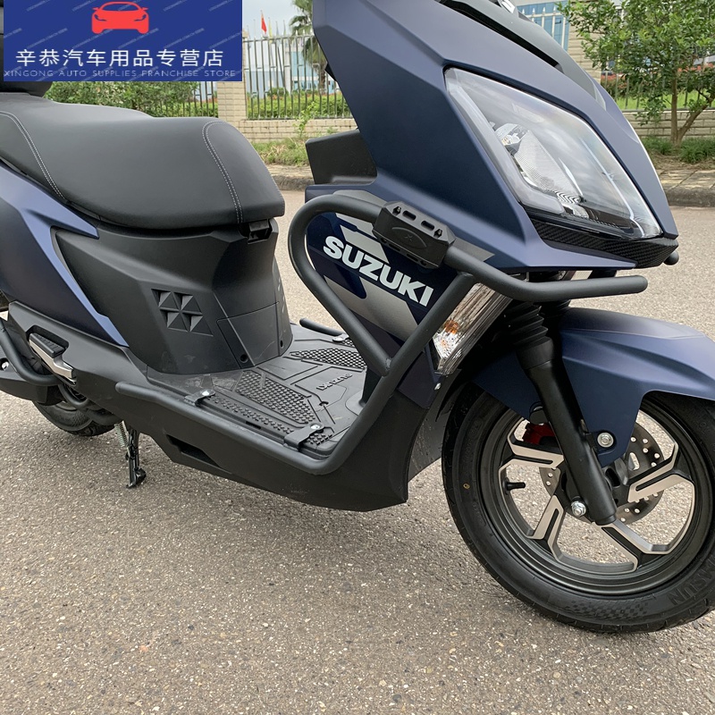 适用于铃木uy125上下保险杠后护杠摩托车防摔杠护杠改装前护杠uy黑色