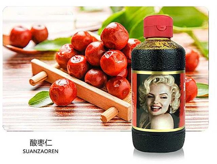 源汉波红枣浓浆745克源汉波红枣浓浆原味生姜阿胶三