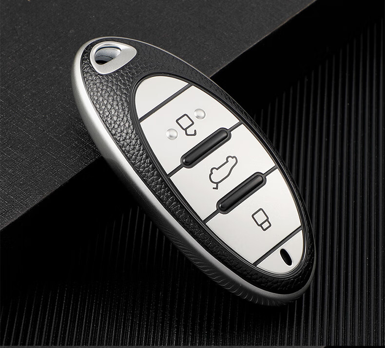 适用于21款一汽t77奔腾钥匙套新款奔腾t99/b70/t55/t33车遥控钥匙包扣