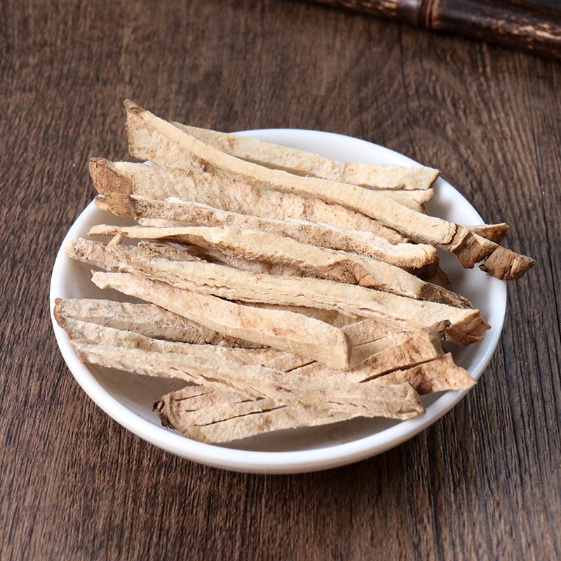 中药材绵萆薢粉萆薢萆薢川萆薢另有粉萆薢100克