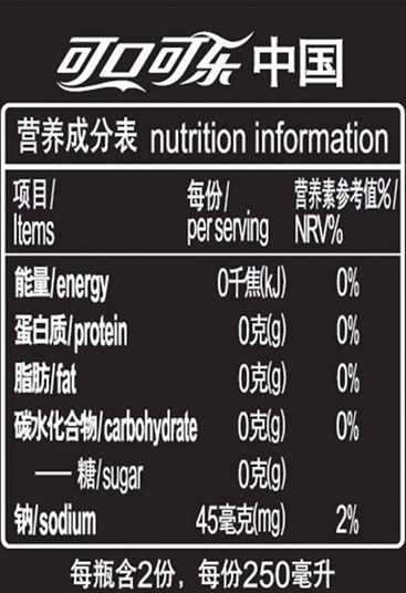 宓蝶 雪碧玻璃瓶装碳酸饮料大瓶300ml*6瓶 可乐 雪碧 橙子 苹果指定