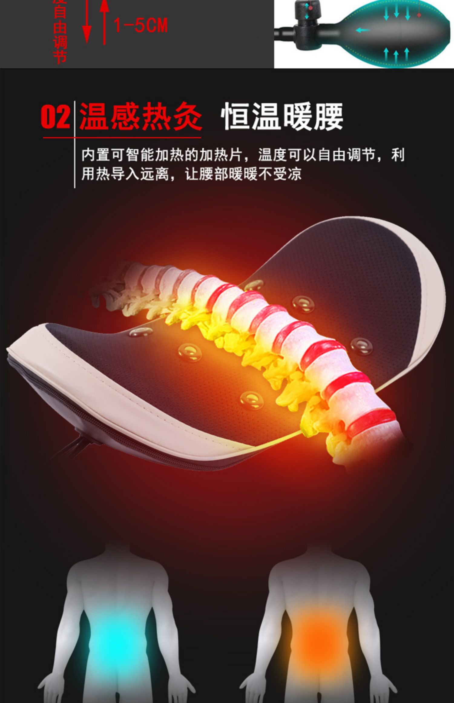 曲度腰椎间盘突出治疗器腰部舒缓器牵引器脊椎按摩器睡觉腰疼神器 手