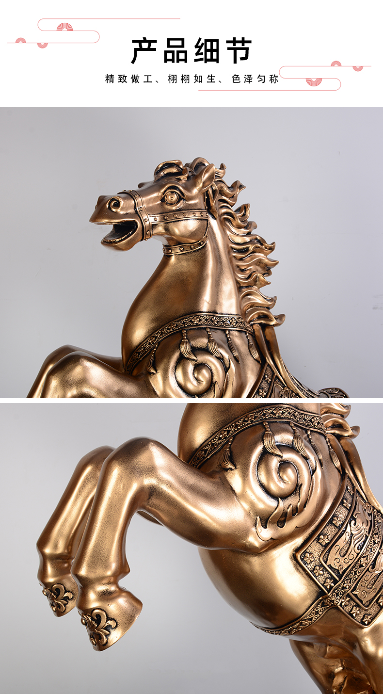 翠佳马摆件工艺品大摆件公司办公室大型摆件企业大厅酒店大堂落地摆设