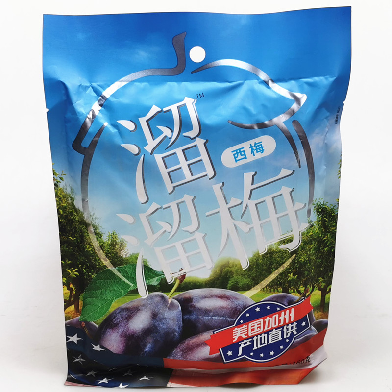 溜溜梅160g*3袋雪梅清梅西梅乌梅情人梅绿茶梅果脯梅子蜜饯零食 雪梅