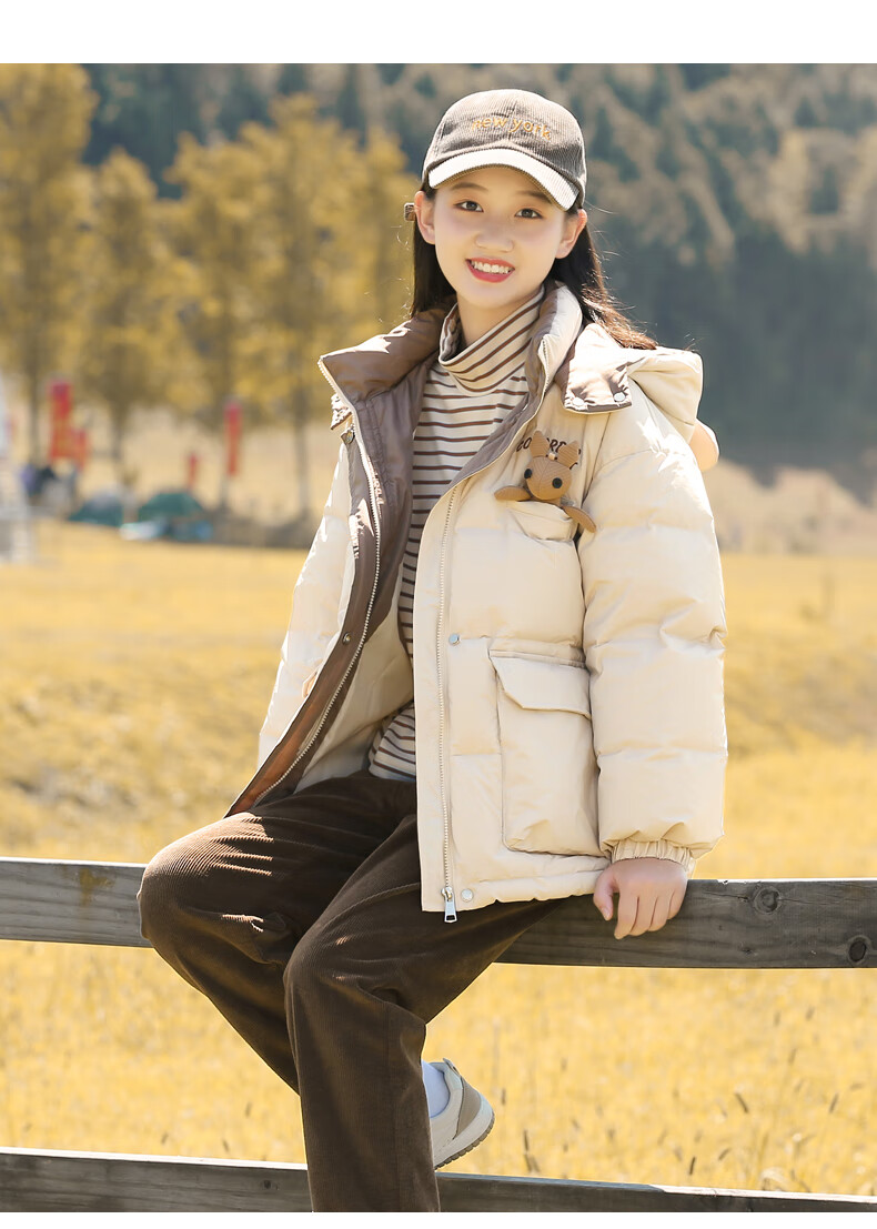 高品质少女羽绒服冬季2022年新款高初中学生冬装可爱短款小个子外套连