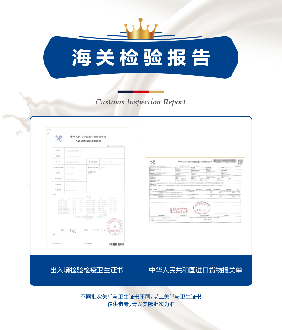 38600-德国进口牛奶德亚(Weidendorf)全脂低脂纯牛奶早餐奶200ml*24盒整箱装 【低脂高钙】低脂200ml*24盒-详情图