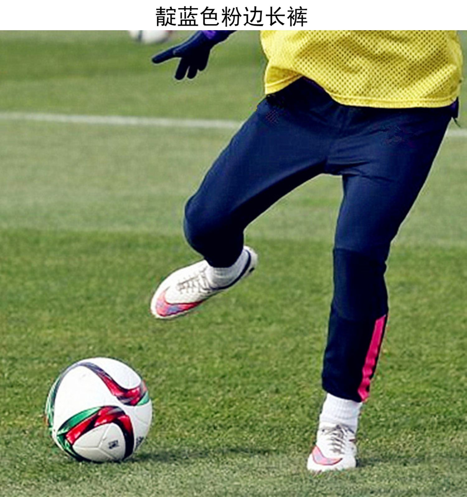 春秋季高弹足球训练裤收腿长裤男修身收口小腿运动口袋拉链小脚裤黑色