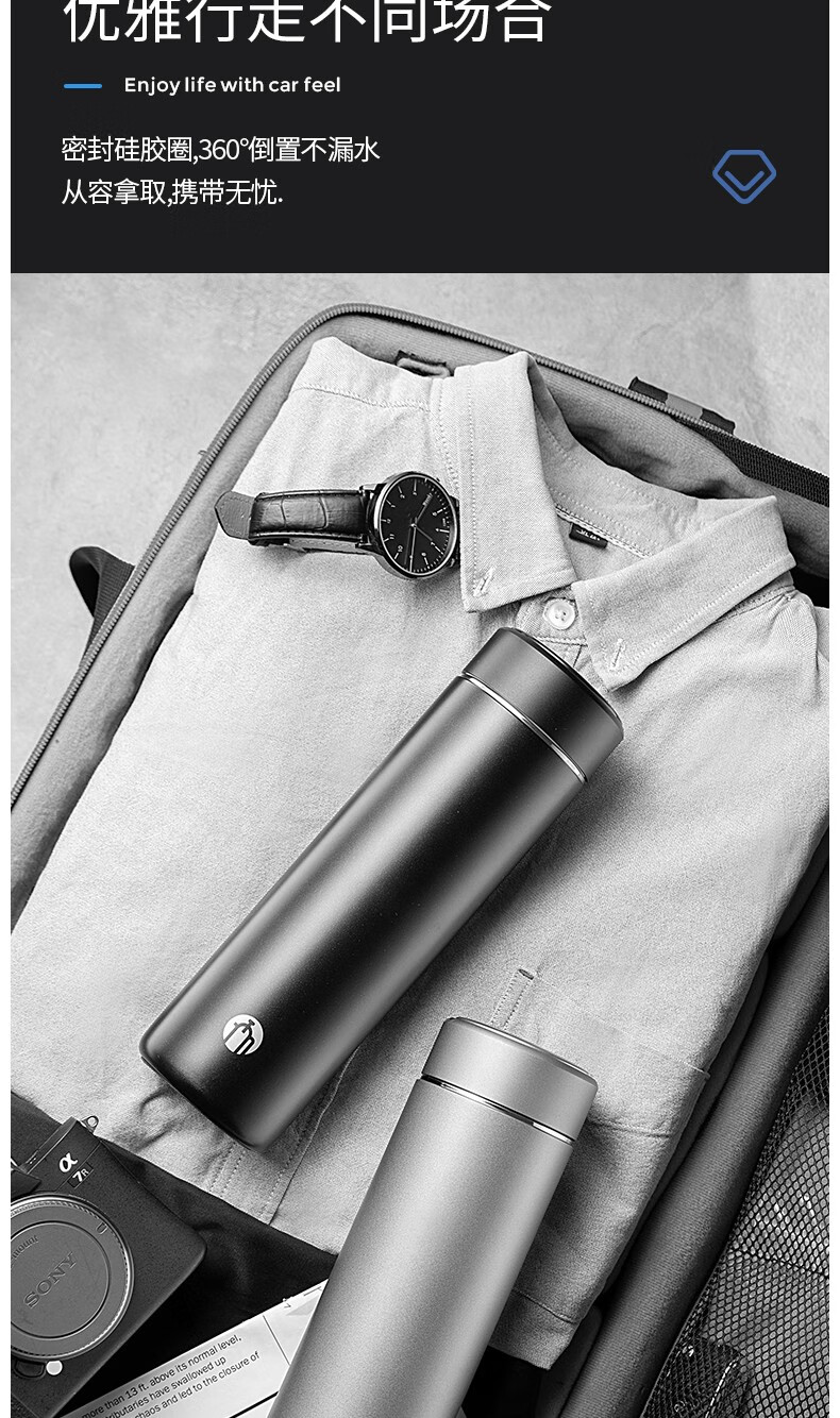 富光 茶马仕保温杯大容量男女士轻量316不锈钢带茶滤水杯便携车载商务