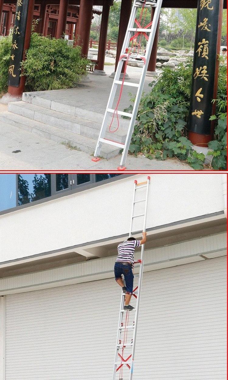 科威顿(keweidun)* 单面梯子长梯工程梯子加厚铝合金安全升降楼梯伸缩