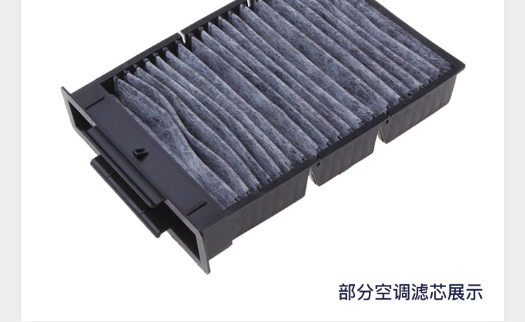 g5唐l3元s7宋f6 f0空调空气滤芯空滤维修保养定期 2020款 比亚迪f3