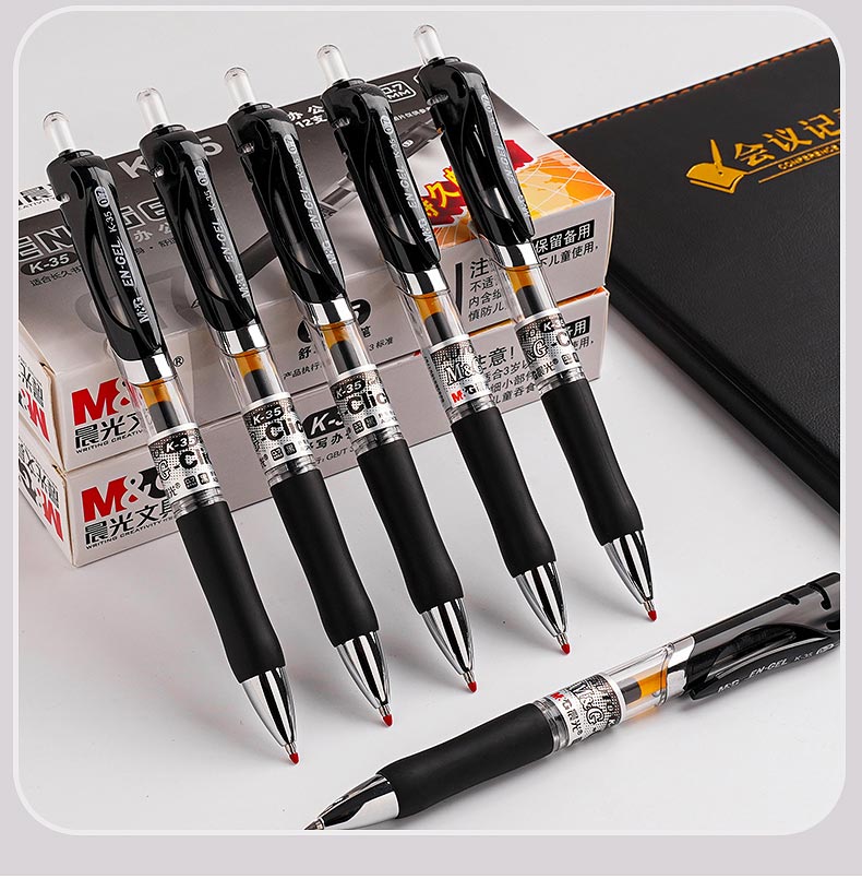 7中性笔加粗练字水笔学生用粗头黑色签字笔硬笔书法笔大笔画办公商务