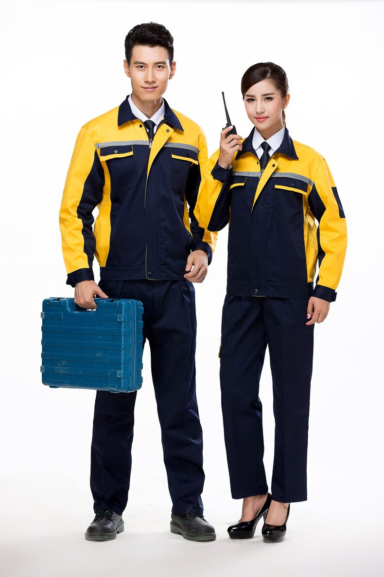 物流仓储物业搬运工工作服套装 汽修电焊工程部快递员长袖秋冬款定制