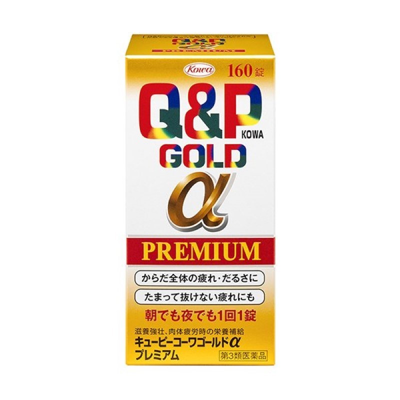 Nourishing Tonic KOWA Gold α Premium 160 Tablets Made in Japan