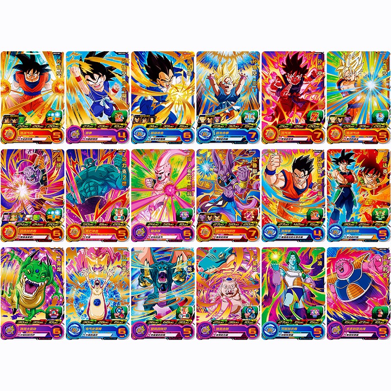 三星卡片孙悟空贝吉塔单张游戏卡牌男孩玩具umc3017孙悟空一张七龙珠