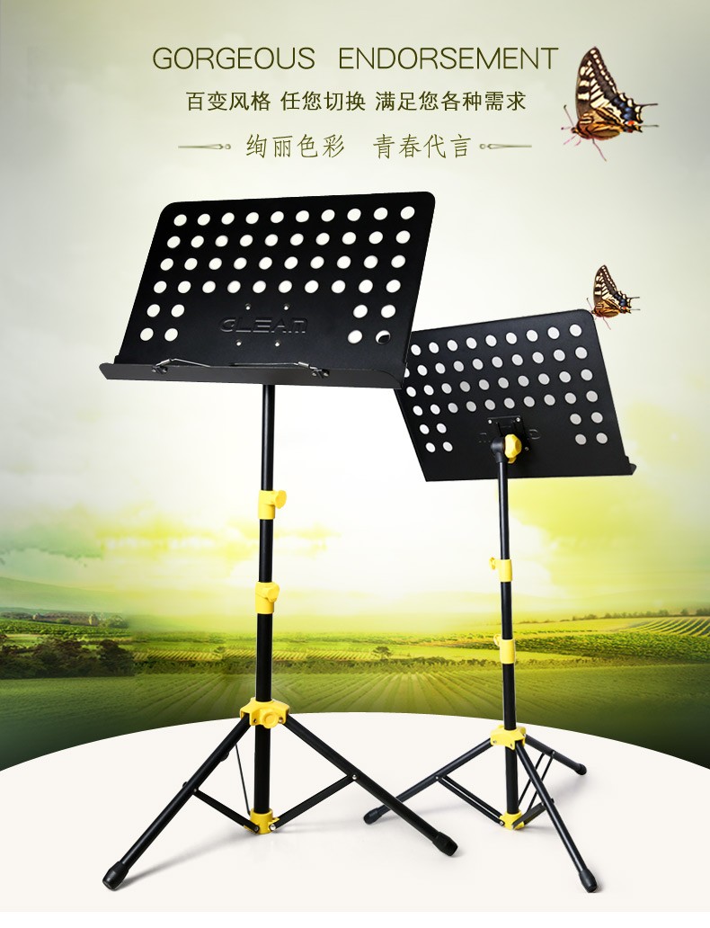 升降琴谱架吉他古筝曲谱架乐谱架子谱架 银色谱架 手提包【图片 价格