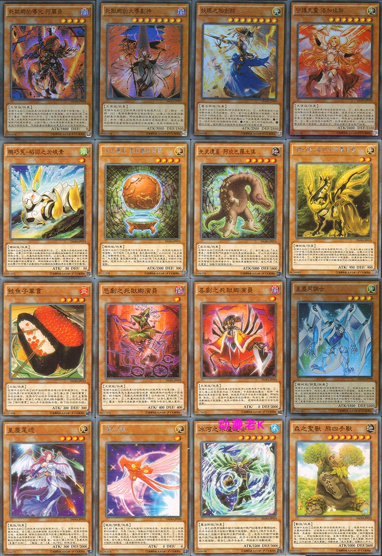 30bbeaaa64655be2.jpg