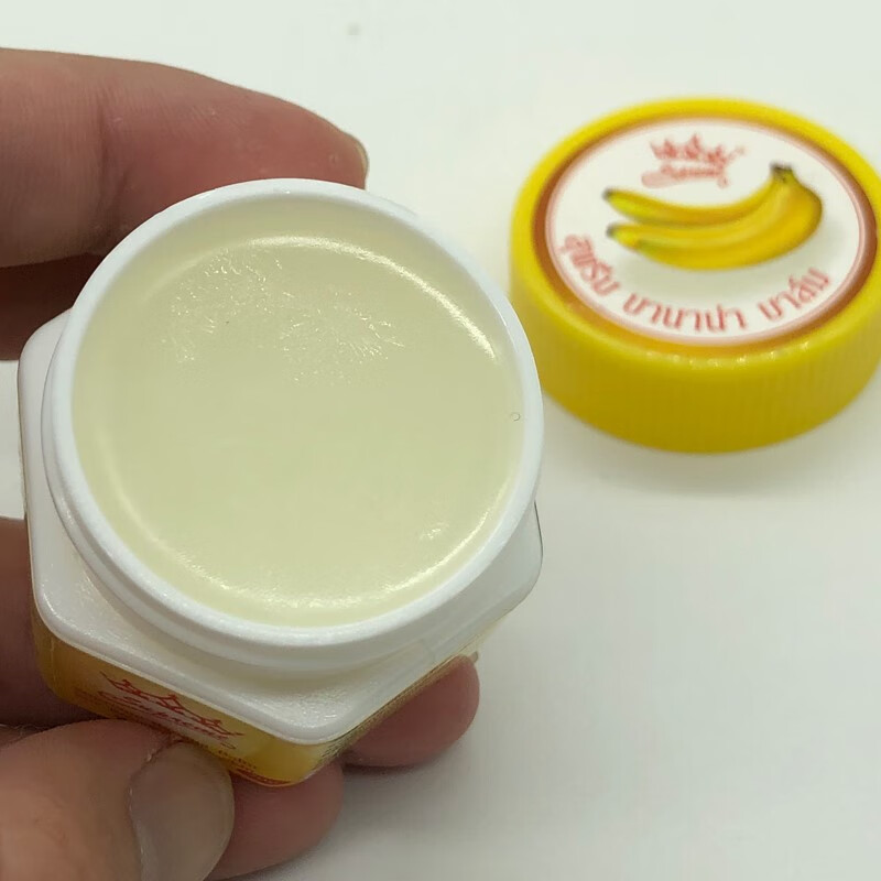 泰国皇冠牌香蕉膏 泰国香蕉膏防裂膏皇冠牌脚后跟龟裂精皲裂手足干裂