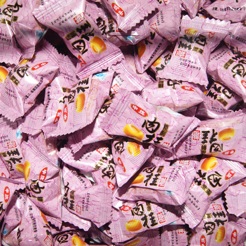 戒槟榔烟糖肉桂糖正宗申旗肉桂糖桂子糖桂枝油糖喜糖桂油味浓槟榔味