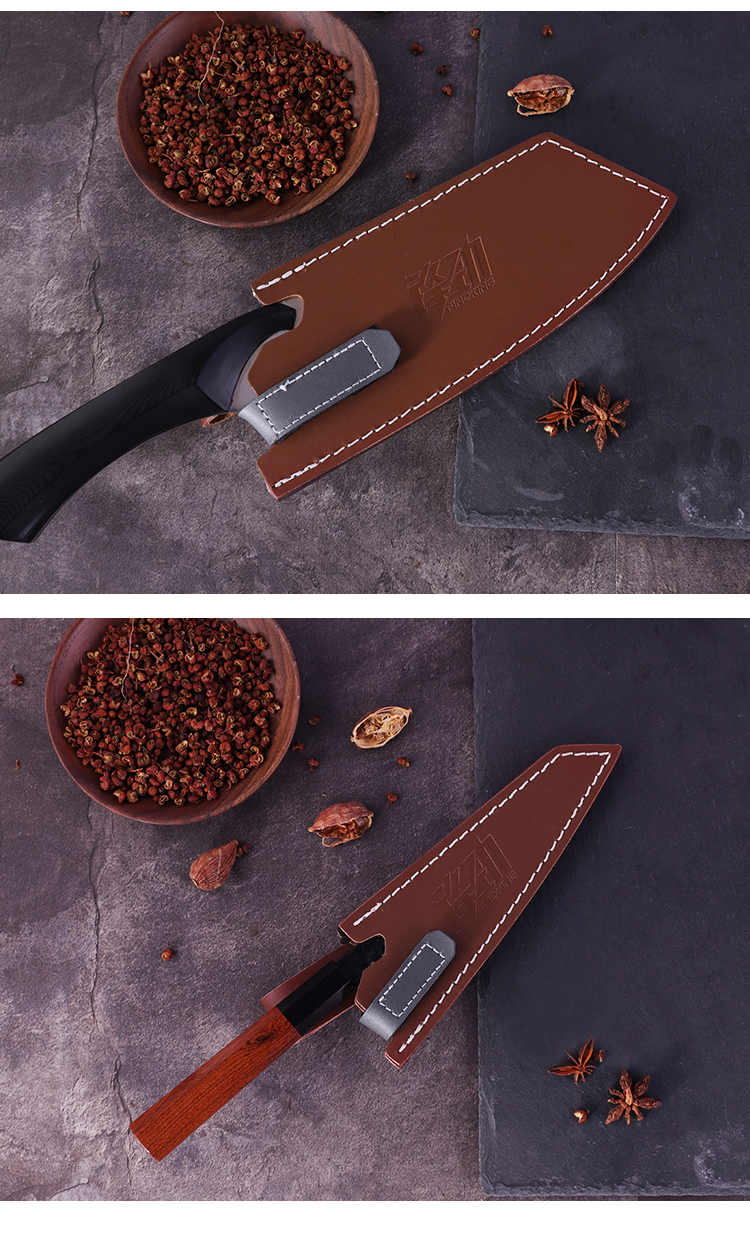 findking锋劲专用水果皮刀套菜刀套牛刀套厨房刀保护套主厨刀皮套