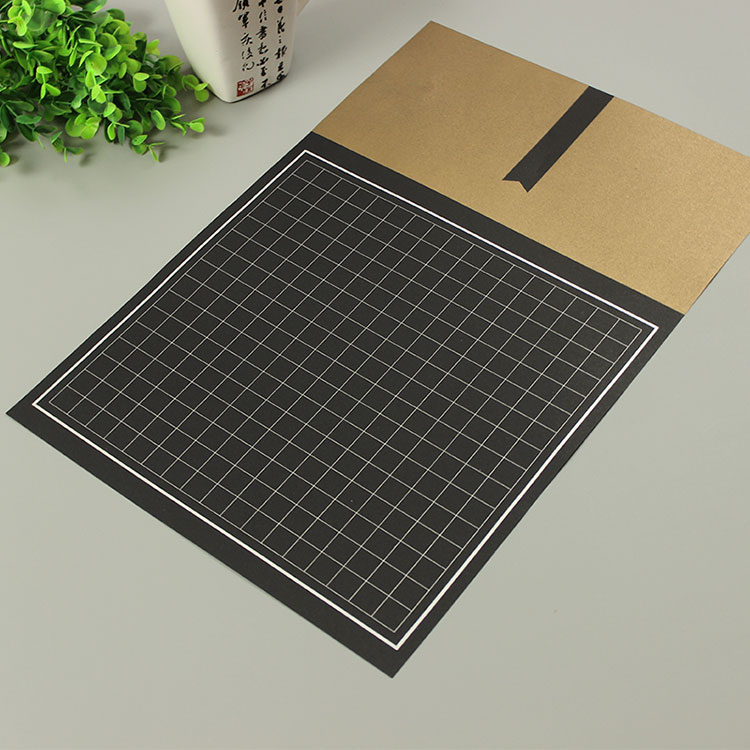 a3八开黑色硬笔书法作品纸学生黑底白字比赛创作专用纸套装