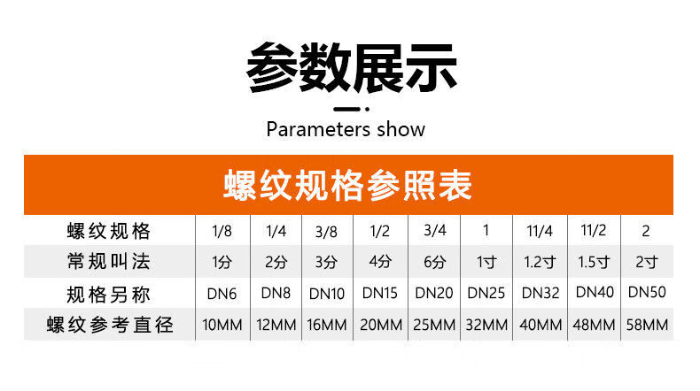 铜接头配件活结三通弯头内外丝水管连接件大全dn15dn20 6分三内丝三通