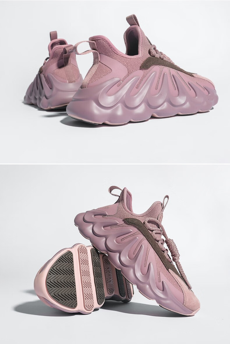 askl 椰子鞋451系列香芋紫灰白色男女透气休闲老爹椰子鞋官网 香芋紫