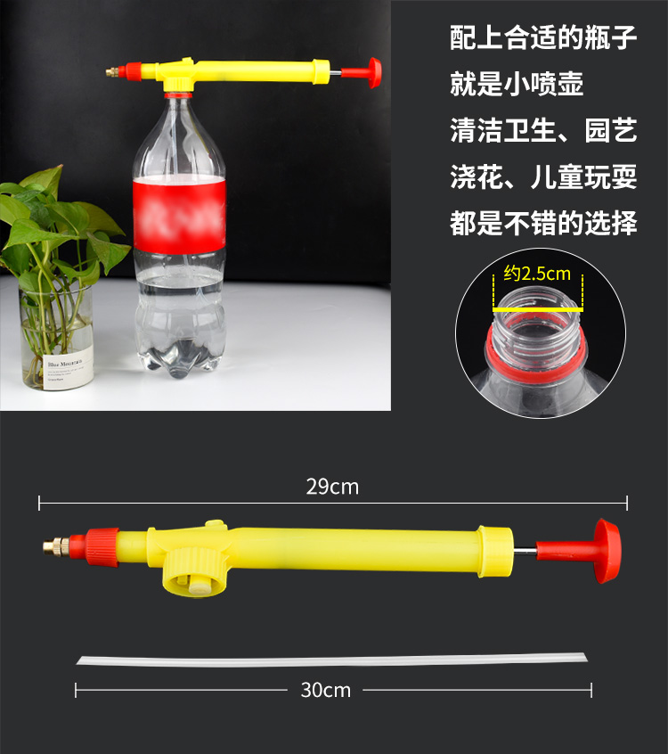 喷水壶喷壶浇花家用气压式高压消毒专用大号压力洒水壶小型喷雾瓶 多