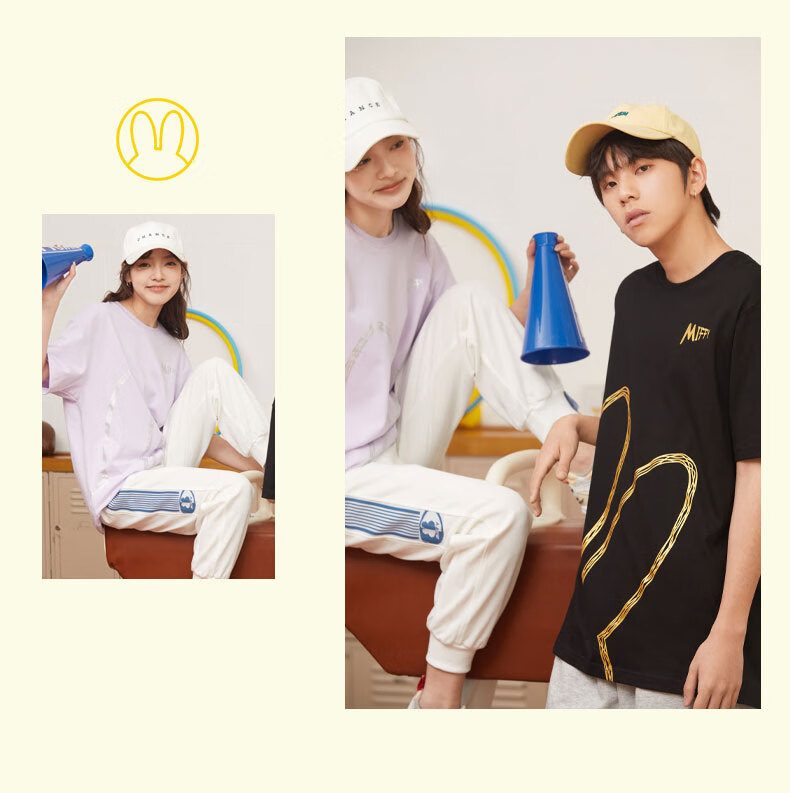 miffy/米菲t恤女2022夏季新款内搭打底紫色短袖圆领宽松凉感体恤 黑色