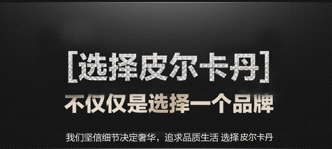 年底清倉皮爾卡丹真皮皮衣男2021海寧羽絨服中長款連帽皮大衣綿羊皮