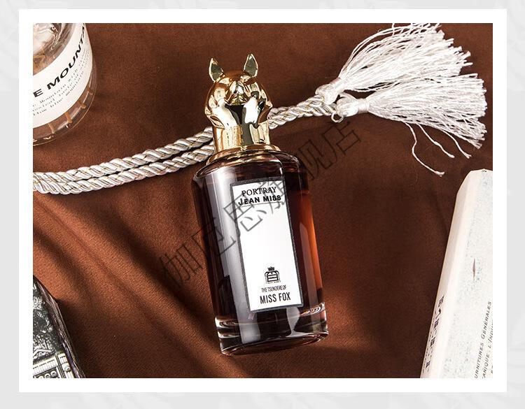 【官方旗舰】小城伊香兽首狐狸麋鹿香水女士淡香玫瑰动物香水80ml yt