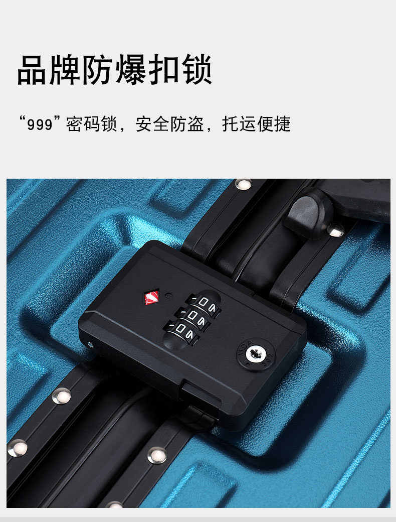 拉杆箱边锁型号图片