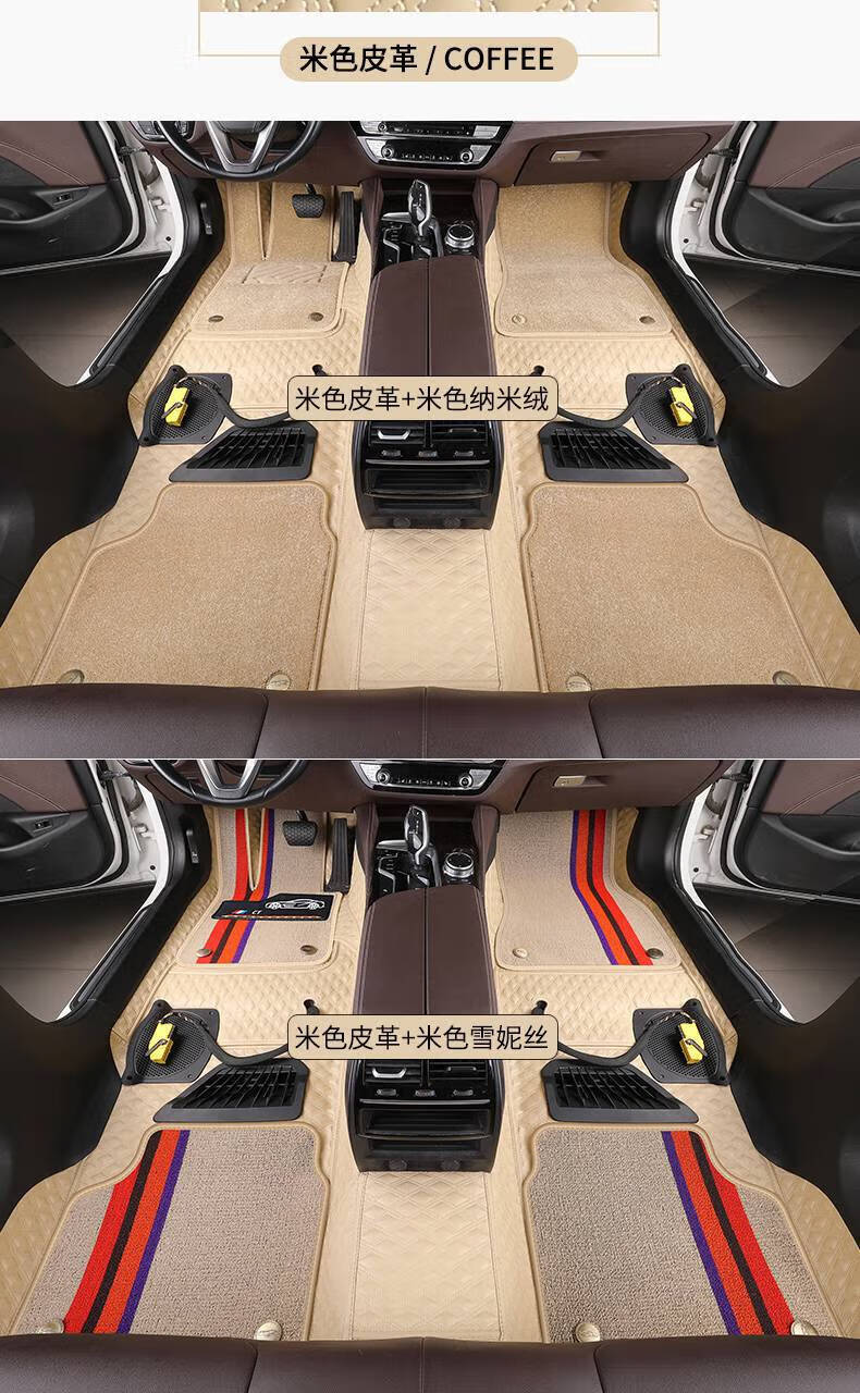 适用于本田奥德赛航空软包脚垫老款奥德赛全包围专用汽车脚垫 【航空