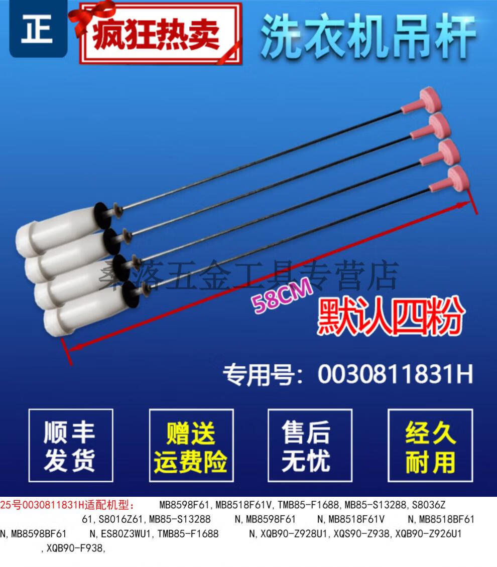 b23555f639f86239.jpg