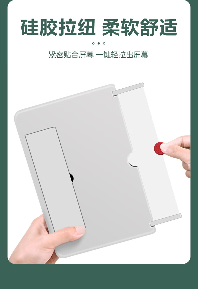 灰妮子手机屏幕放大数据线大屏高清超视投影放大折叠其他美妆工具