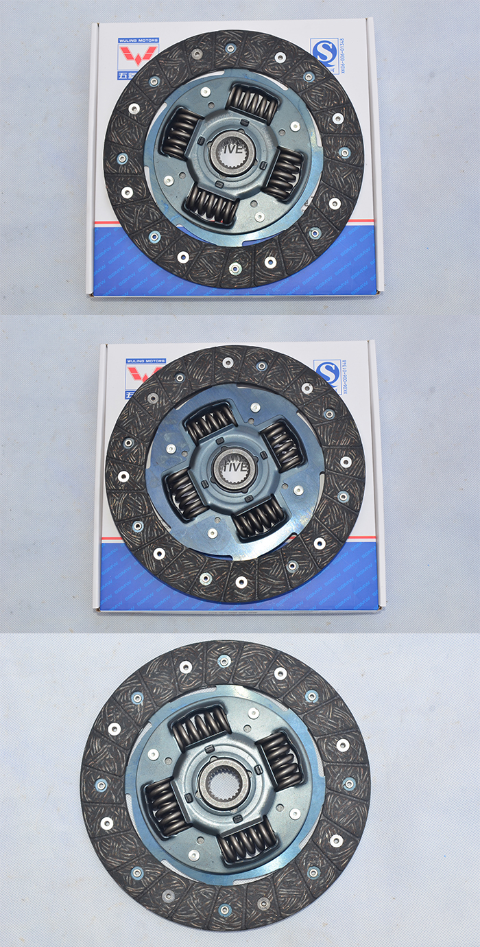 适用于五菱荣光离合器总成离合器片 荣光小卡 荣光新卡离合器三件套