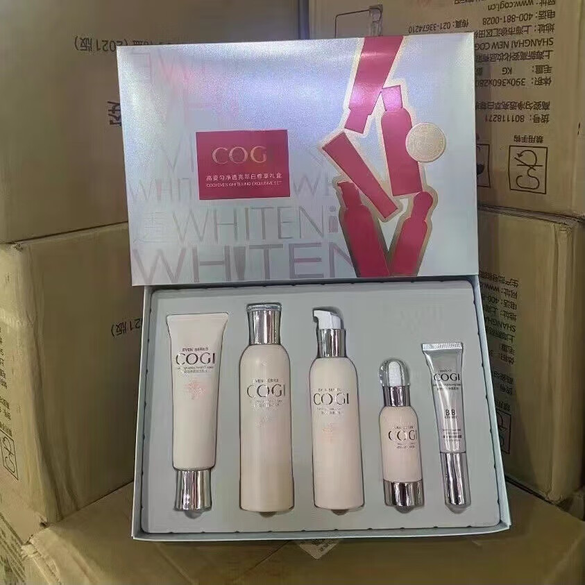 高姿护肤品套装匀净透白亮肤礼盒补水保湿烟酰胺 高姿发带