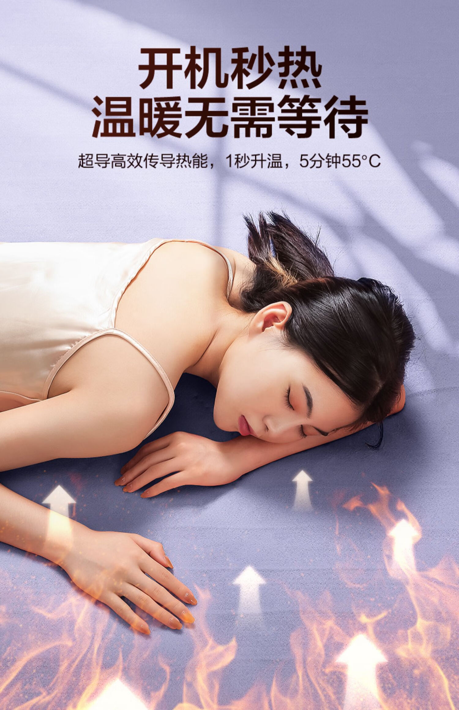 石墨烯电热毯双人电热毯单人双人电褥子双控调温家用学生水暖毯安全无