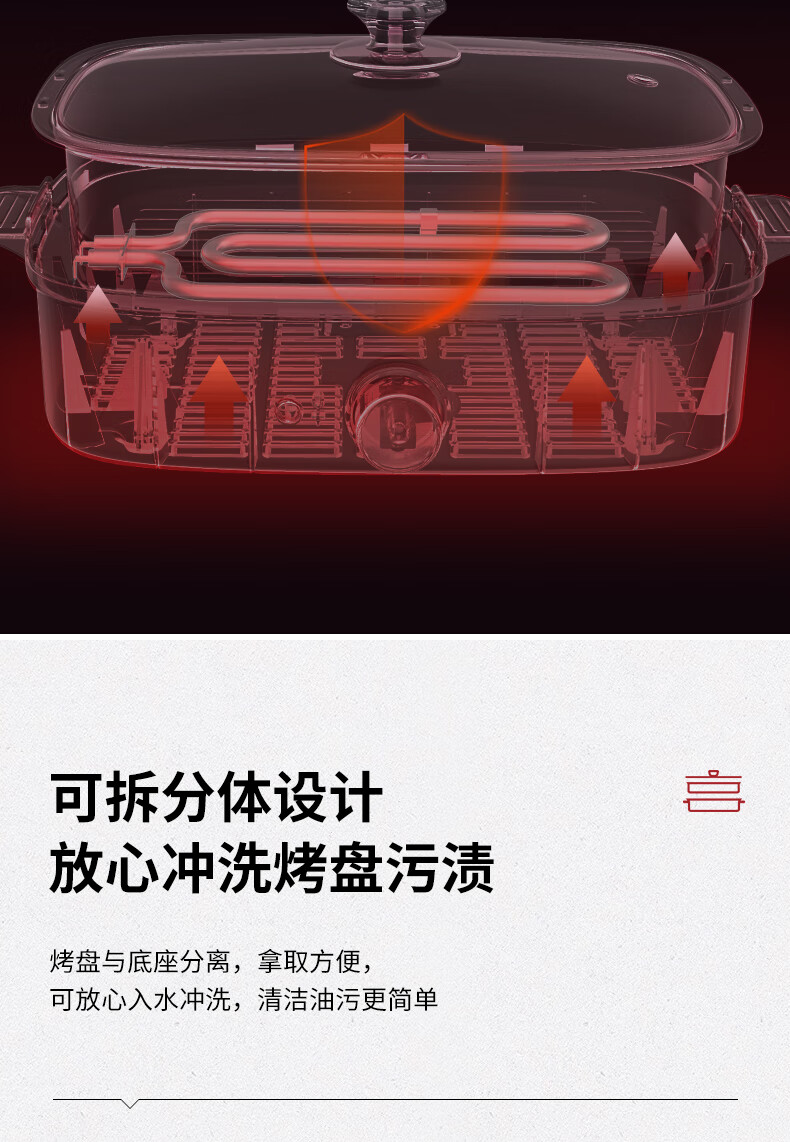 详情图.png
