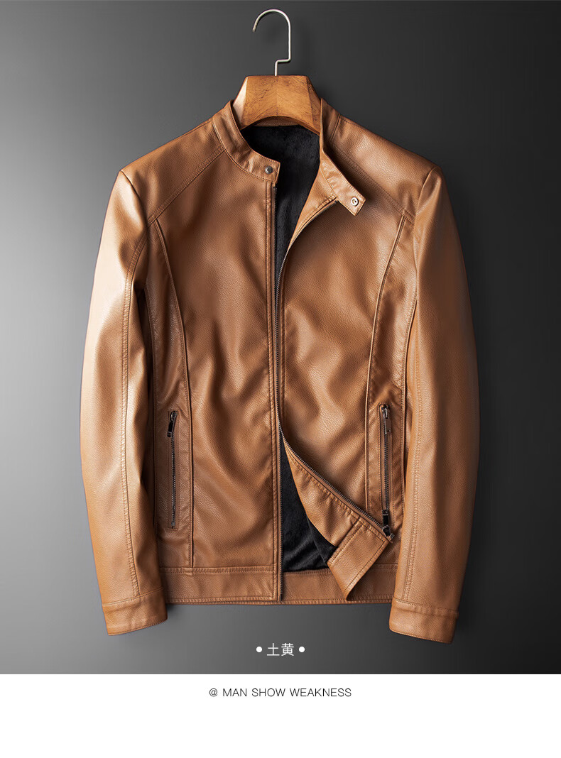 啄木鸟新款皮衣男 潮流帅气秋款外套修身韩流复古皮夹克男装机车服