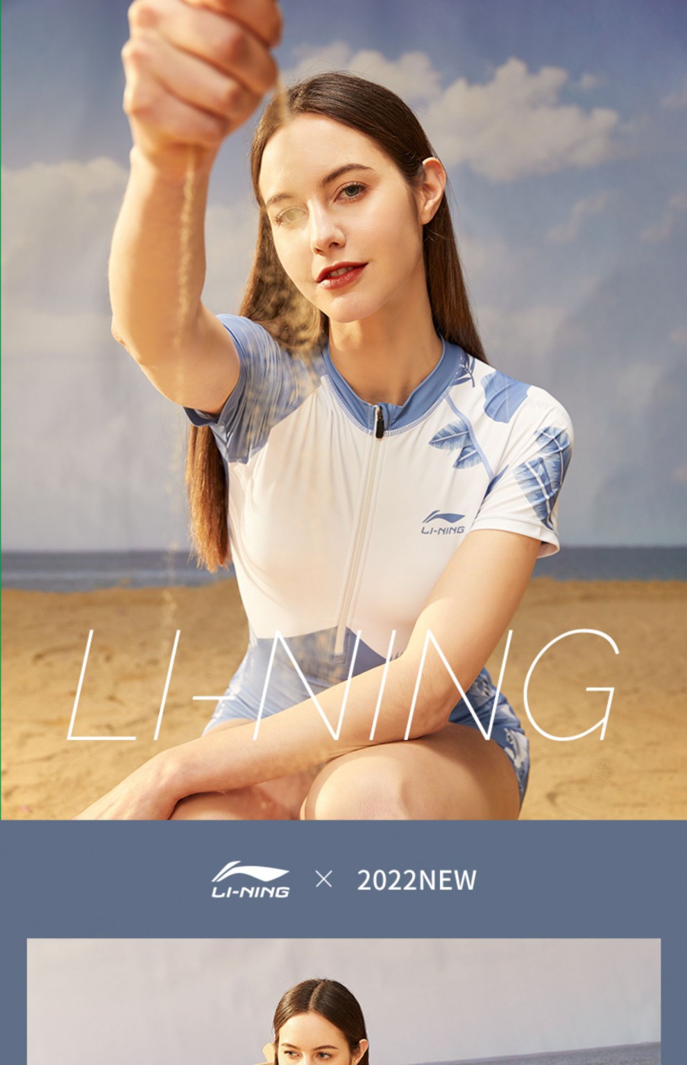 李宁泳衣女春夏保守连体游泳衣遮肚大码泳装lnyt078天空蓝l