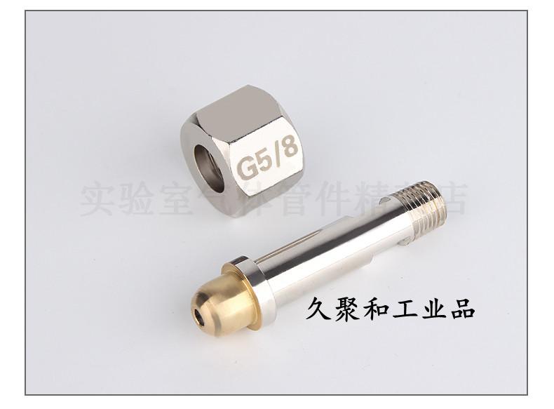 38b88981494559c5.jpg