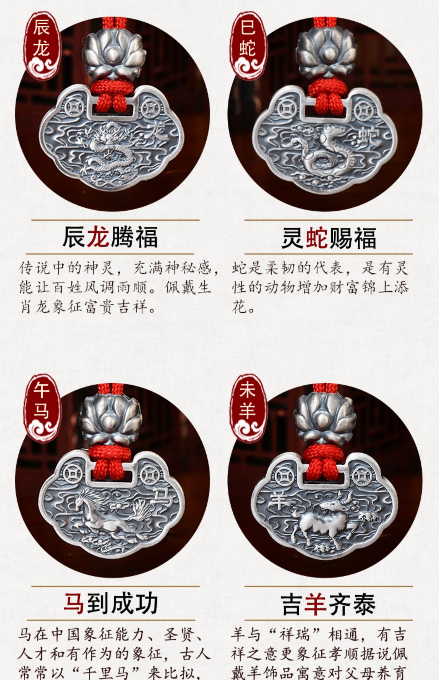 长命锁宝宝纯银十二生肖吊坠实心满月百日周岁银锁刻字定制送礼物