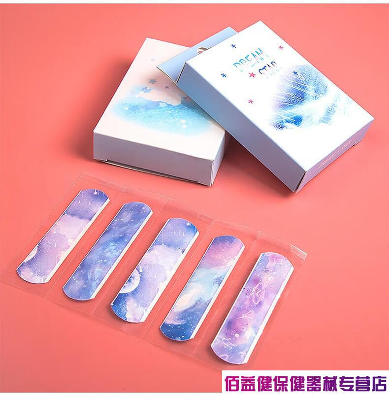 卡通创可贴女少女可爱个性创意ins透气防水家用创口贴ok绷防磨脚樱花