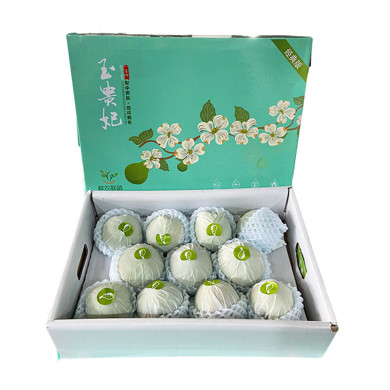 【顺丰速运】玉露香梨礼盒原箱7斤大个梨子香梨当季新鲜 净重5斤礼盒