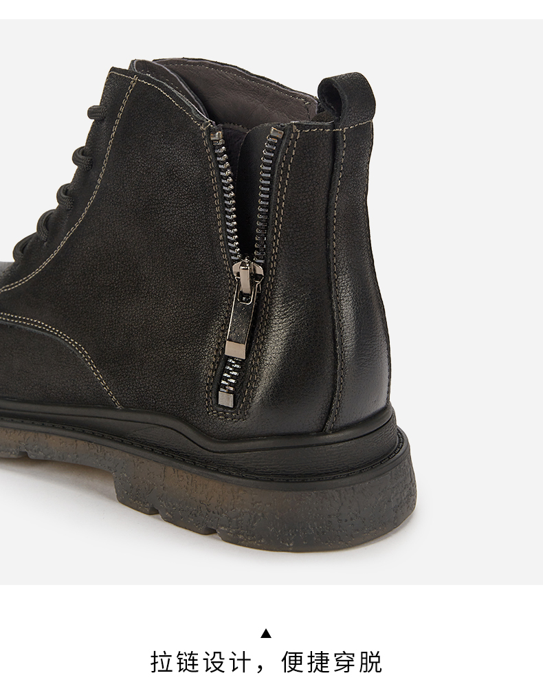 热风男鞋2021年冬季新款男士时尚休闲鞋短筒靴子01黑色41偏大半码